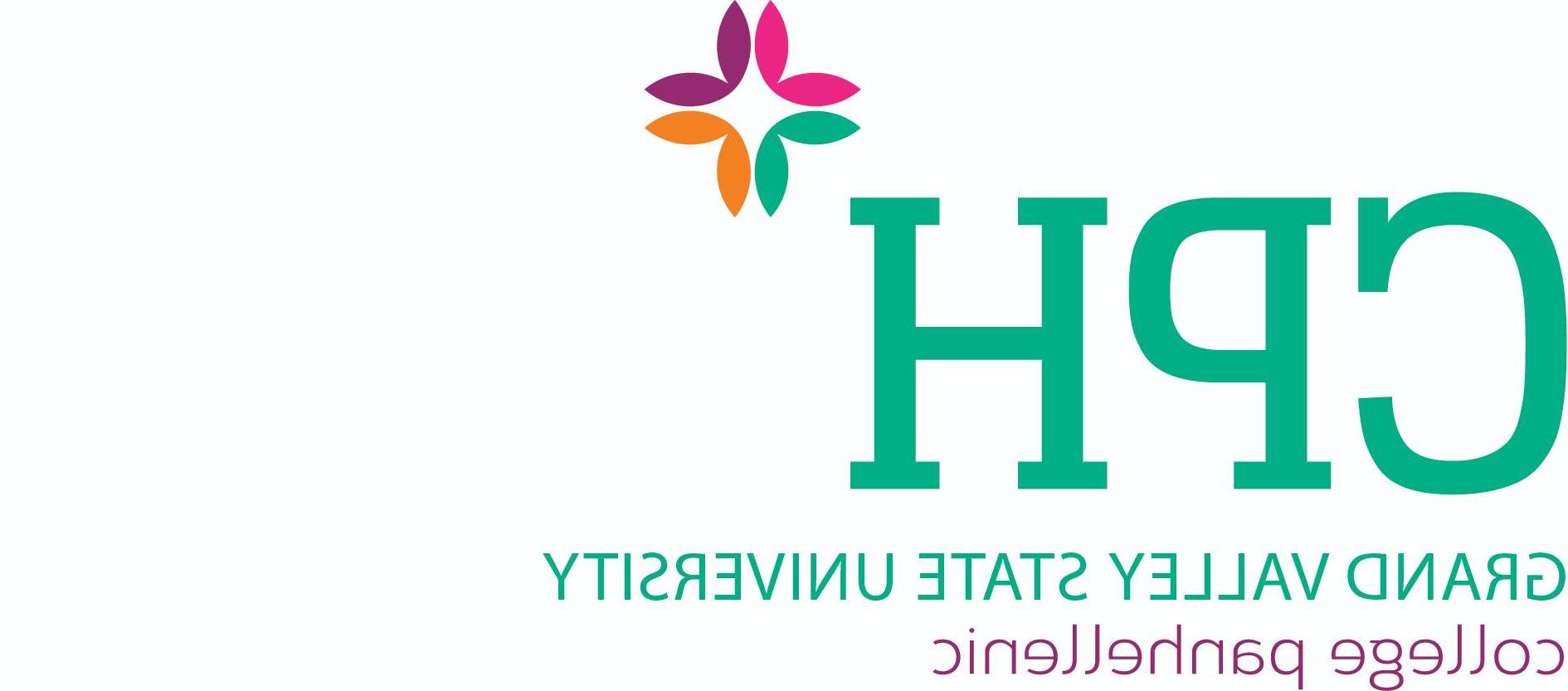 PHA Logo